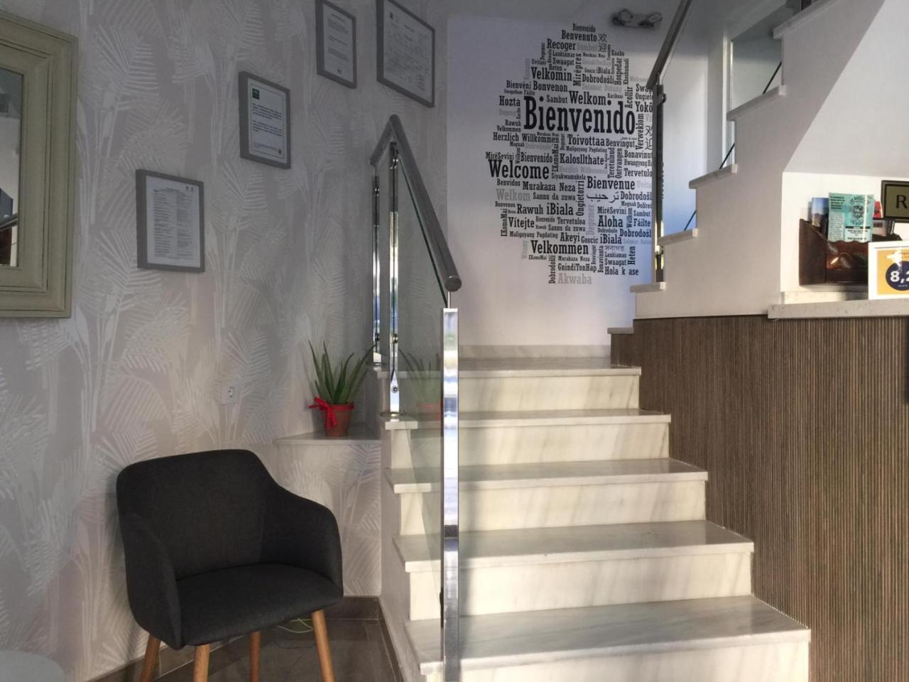 Hostal Maribel Almería Eksteriør billede
